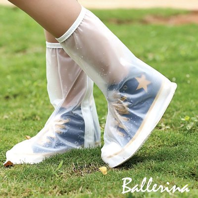 Ballerina-長筒加厚防水耐磨厚底雨鞋套(1對入)【TKL20193】
