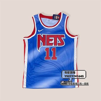 [INMS] Nike NBA 布魯克林籃網 Kyrie Irving 球迷版 球衣 復古 CQ4253-403
