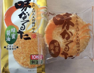 Mei 小舖☼預購 日本 日清 煎餅 仙貝 蜂蜜醬油 / 黑芝麻 兩種口味可選
