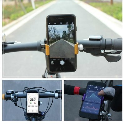 鋁合金手機架自行車騎行防震固定導航手機支架自行車支架SG547