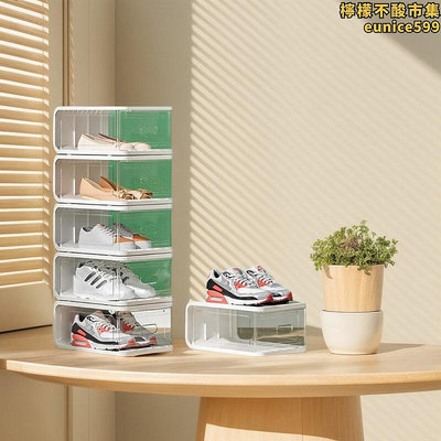 廠家出貨鞋子收納盒塑料透明抽屜式硬塑料可疊加鞋盒防塵鞋盒亞克力鞋架子