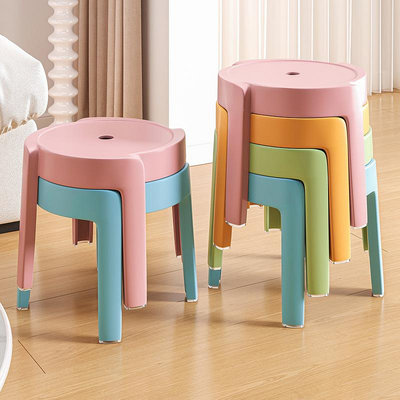 客廳小凳子加厚塑料圓板凳兒童椅子可疊放風車凳客廳茶幾浴室矮凳