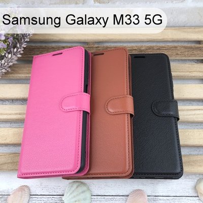 【Dapad】荔枝紋皮套 Samsung Galaxy M33 5G (6.6吋)