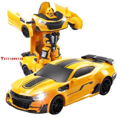手勢感應變形玩具大黃蜂機器人金剛汽車兒童3男孩4玩具車6歲5Y9739