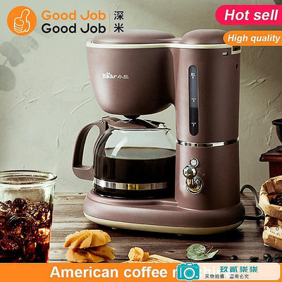 【精選好物】Drip Coffee Maker make america Coffee machine 600ml 美式