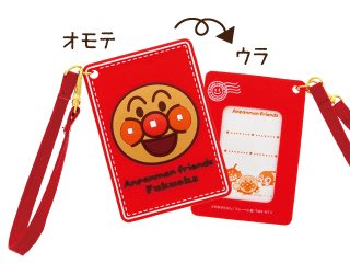 哈哈日貨小鋪~預購~日本 福岡 代購 麵包超人博物館 限定 悠遊卡 信用卡 卡片套