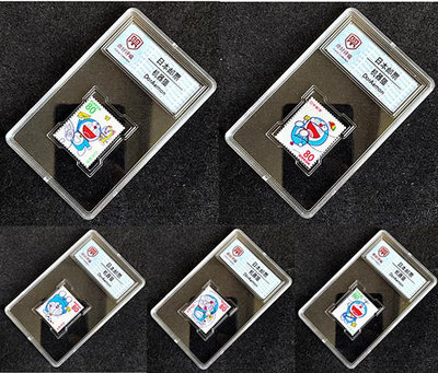 透明款日本郵票 機器貓 哆啦A夢5枚 信銷郵票 5枚帶盒子 郵戳隨機