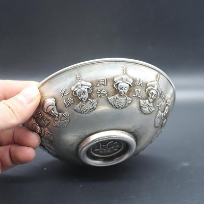 現貨熱銷-【紀念幣】古玩雜項收藏白銅鍍銀碗大清十二皇帝碗雙龍戲珠銅碗擺件
