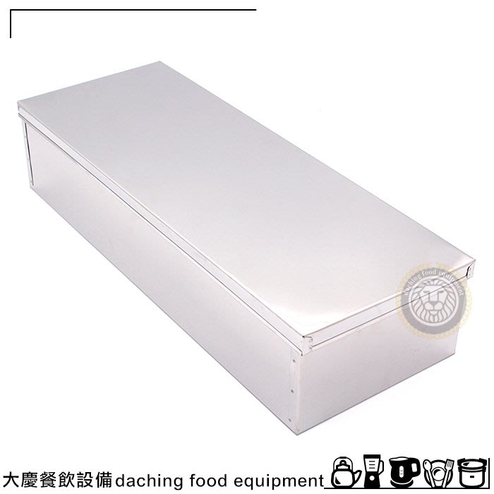 ST大三格長型調味盒S03-121 內盒調味盒不鏽鋼醬料盒大慶餐飲設備| Yahoo奇摩拍賣