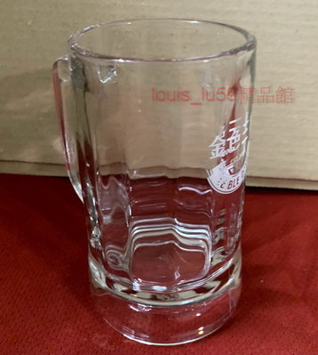 LE BLE D'OR 金色三麥 精品【玻璃啤酒杯 (350 ml) 】啤酒杯 CUP