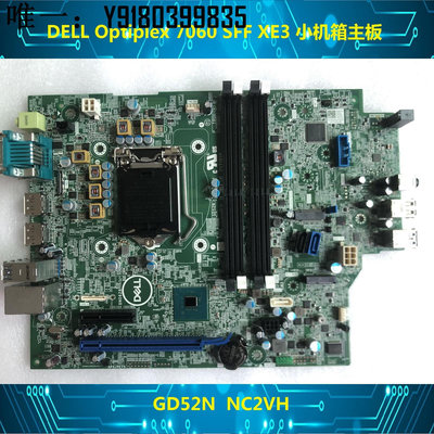 電腦配件原裝戴爾DELL Optiplex 7060 SFF XE3 8代小機箱主板 NC2VH GD52N