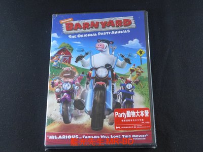 [藍光先生DVD] 瘋狂農莊 : 動物也開趴 ( Party動物大本營 ) THE BARNYARD