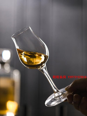 酒杯KROSNO進口水晶玻璃專業威士忌品鑒杯聞香杯純飲杯郁金香杯甜酒杯