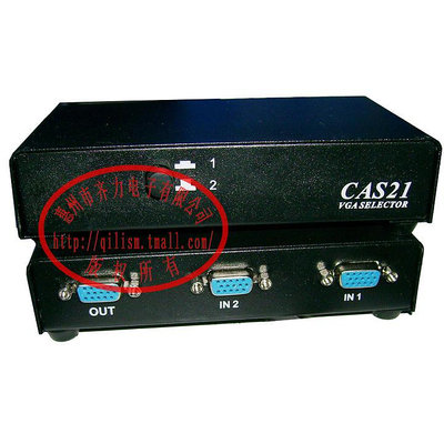 仝麗 CAS21 VGA切換器二進一出 VGA二進一出切換器 VGA二切一