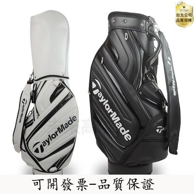 【台灣質保】高爾夫球包TM男士包GOLF職業球包標準球袋便攜式超輕桿包用品