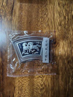 2002馬年扇形一盎司生肖紀念銀幣，原盒原證原封，銀幣面值1