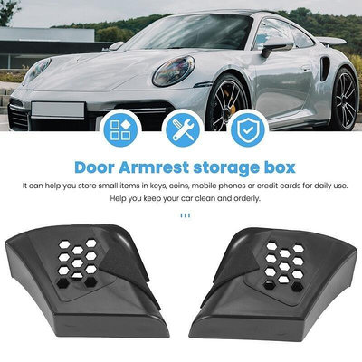 熱銷 PORSCHE 2 件裝黑色門扶手收納盒適用於保時捷 911 Boxster Cayman 2013-2019 可開發票