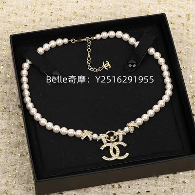 流當奢品 Chanel 香奈兒 時尚百搭潮流 金屬 人造珍珠水鑽項鏈 女款白色 ABA511