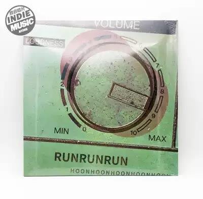 【獨音唱片】Run Run Run樂隊《HOON》首張專輯 12寸黑膠LP