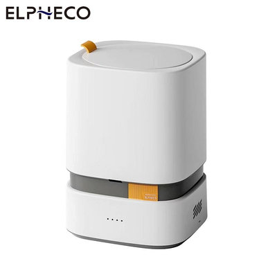 【大王家電館】【現貨熱賣】美國ELPHECO ELPH303 自動鋪袋垃圾桶 15公升 白色系
