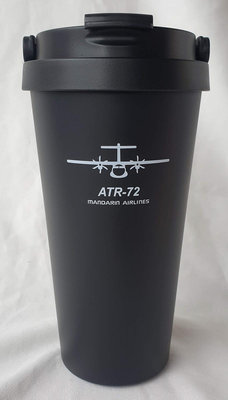 華信航空ATR紀念隨行杯/華信航空/中華航空/華航/保溫杯/保冰杯/環保杯/華航保溫杯/ATR72-600/ATR72
