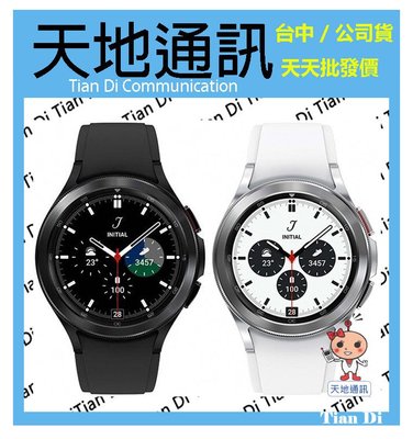 《天地通訊》SAMSUNG Galaxy Watch4 Classic 藍牙版 42mm R880 智慧型手錶 全新供應