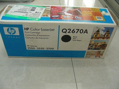 ☆呈運☆庫存品HP Q2670A原廠黑色碳粉匣HP 308A原廠 CLJ3500/3550/3700