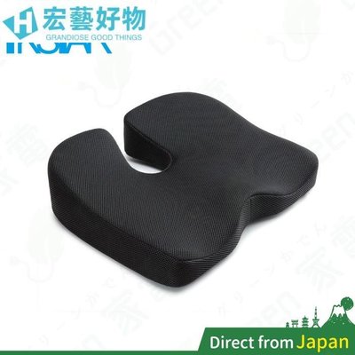 日本 IKSTAR 低反發坐墊 第四代 RoHS認證 防滑 透氣 記憶棉 辦公室 美臀 慢回彈 坐墊 座墊 坐姿矯-宏藝好物