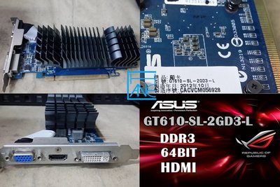 【 大胖電腦 】ASUS 華碩 GT610-SL-2GD3-L 顯示卡/HDMI/DDR3/保固30天 直購價300元