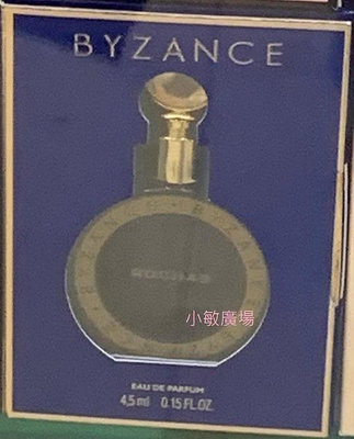 ✩小敏廣場✩ROCHAS BYZANCE拜占庭女性淡香精 4.5ml 小香水 沾式