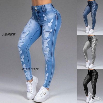 newMs show thin elastic jeans hole in height pants pants