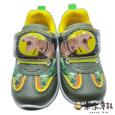 【樂樂童鞋】台灣製帥氣恐龍電燈鞋-綠色 另有藍色可選 K080-1 - 台灣製 台灣製童鞋 MIT MIT童鞋 恐龍