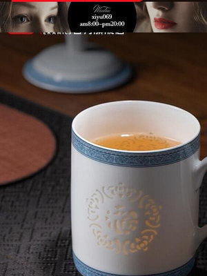 【現貨】景德鎮陶瓷官方正品 國貨陶瓷 水杯 茶杯 中式青花玲瓏男士創意馬克杯 家用辦公室喝水杯子