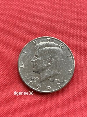 [老排的收藏]~~美洲錢幣~1992年美國 甘迺迪1/2美元硬幣.(3)