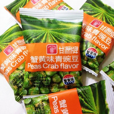 [RR小屋] 甘源牌 蟹黃味青豌豆 30包入一組 好吃 零食 小包裝 代購 現貨