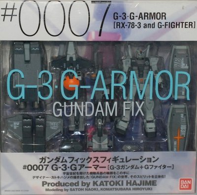 全新 GFF GFFMC FIX #0007 G3 G-ARMOR RX-78-3 Gundam 鋼彈