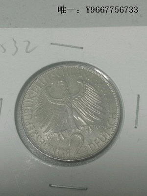 銀幣1532 西德 德國1964年2馬克 極美品
