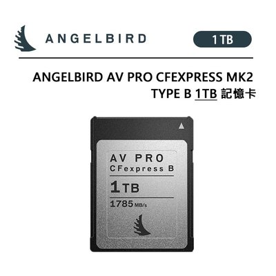 EC數位 Angelbird AV Pro CFexpress MK2 Type B 1TB 記憶卡 1785/1550