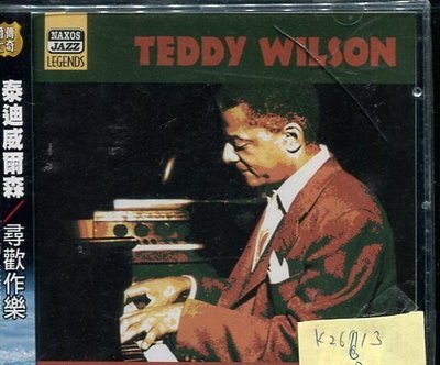 *真音樂* TEDDY WILSON / I WANT TO BE HAPPY 二手 K26713