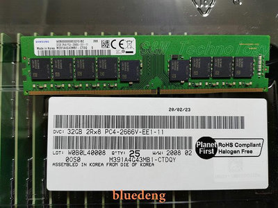 M391A4G43MB1-CTD 三星32G 2RX8 PC4-2666V DDR4 純ECC UDIMM記憶體