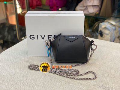 《當肯二手名品》Givenchy 紀梵希 黑色 baby Antigona 超可愛 鎖圈 零錢包 斜背包 吊飾 小廢包 ㊣