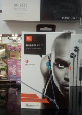 平廣 JBL Synchros REFLECT 藍色 耳機 台灣英大公司貨保固1年 有線版 iOS線控 3鍵 另售E10