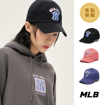 MLB 可調式軟頂棒球帽 LIKE系列 紅襪/洋基/費城人隊 (3ACP0351N-3款任選)_集點換購