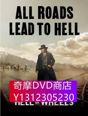 DVD專賣 地獄之輪 第五季/Hell On Wheels Season 5