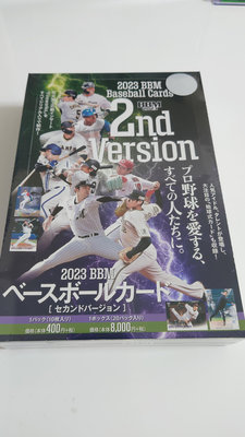 [全新未拆封] NPB 2023 BBM 2nd Version 日本職棒棒球卡 1盒20包(可抽山本由伸 佐佐木朗希)