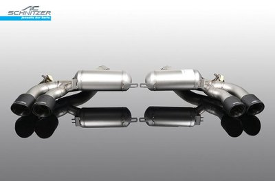 【樂駒】AC Schnitzer BMW M5 F90 Competition 尾段 排氣管 四出 碳纖維 排氣 系統