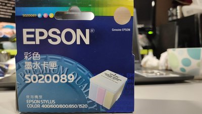 EPSON S020089 原廠彩色墨水匣 STYLUS COLOR 400/600/800/850/1520