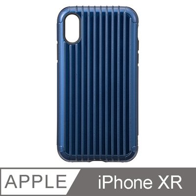 KINGCASE (現貨) Gramas 日本東京 抗衝擊行李箱iPhone XR 經典手機殼 - Rib 藍