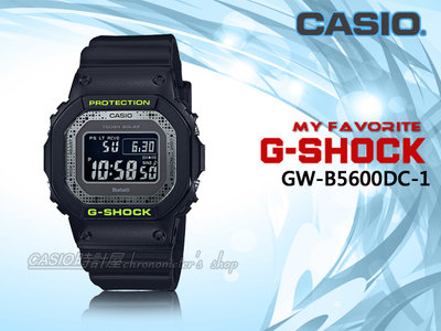 CASIO 時計屋 專賣店 G-SHOCK GW-B5600DC-1 太陽能電力男錶 防水200米 GW-B5600DC