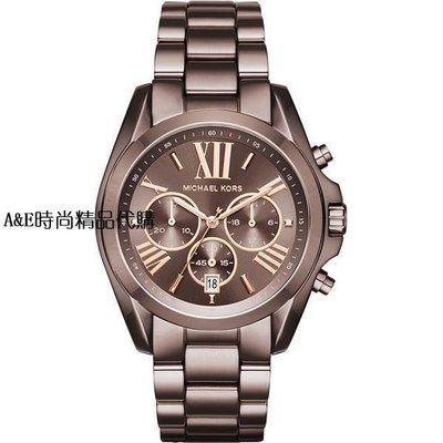 Michael Kors腕錶 MK6247 咖啡錶框鋼錶帶 三眼計時手錶  美國代購-阿拉朵朵